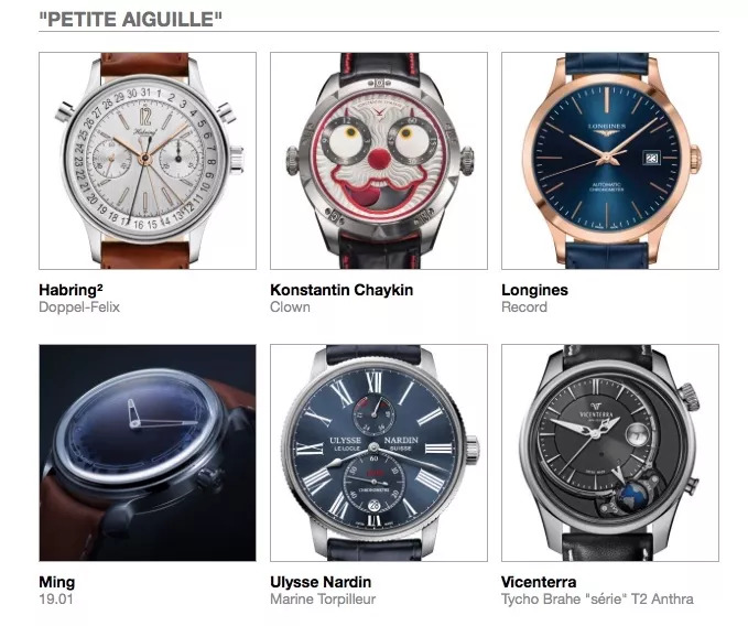 小众瑞士品牌,怎样买到真正的瑞士表