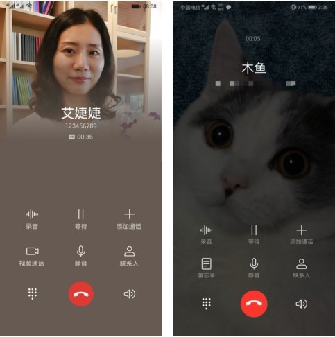 emui9.0升级办法,升级emui9.0优缺点