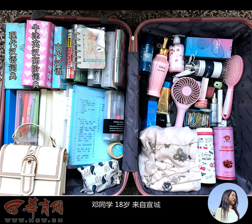 大一新生行李箱男生,大学生行李箱和高中生有啥不一样