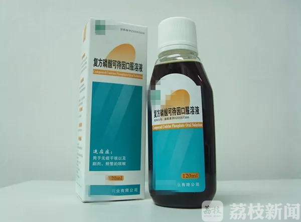 家长给孩子甘草片,家长不要擅自给孩子吃药