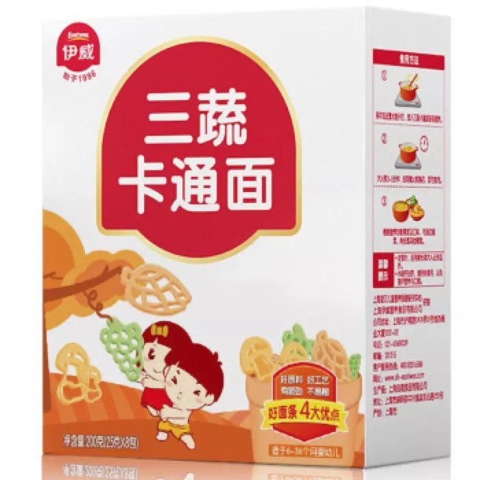 宝宝面条评测|20块一盒真值得买?干妈告诉你这钱为啥不能省!