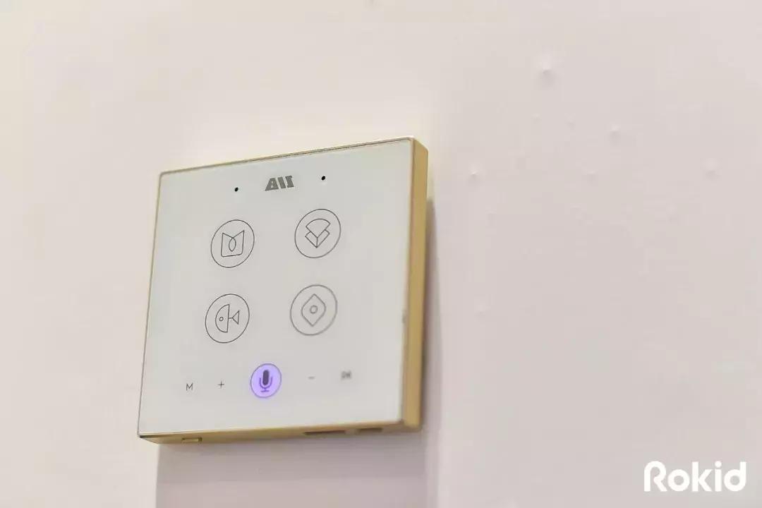 联合智能平台推进开放生态——探访SSHT