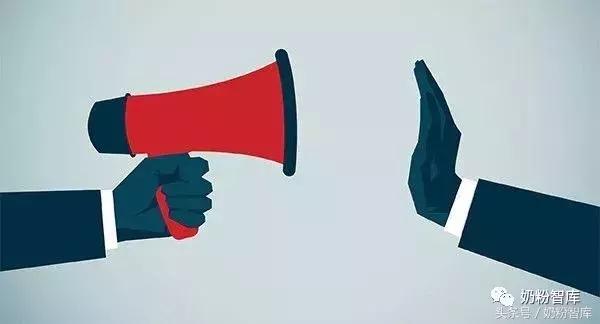 奶粉0-6月龄高端推荐,通过配方注册的奶粉有多少