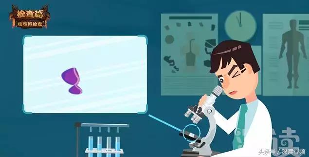 姨妈痛不用药,姨妈痛也不需要吃药