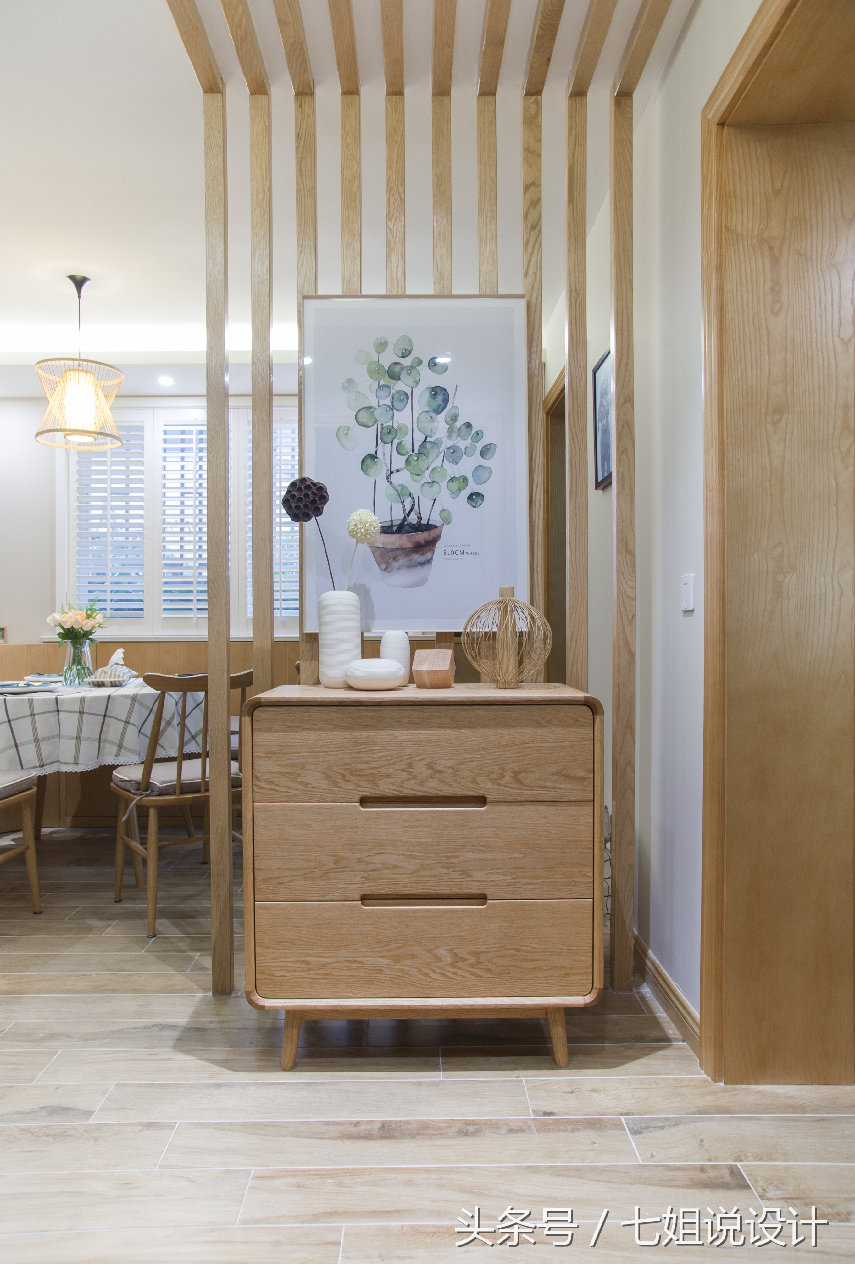 日式muji风格装修案例,改造日式muji风格装修