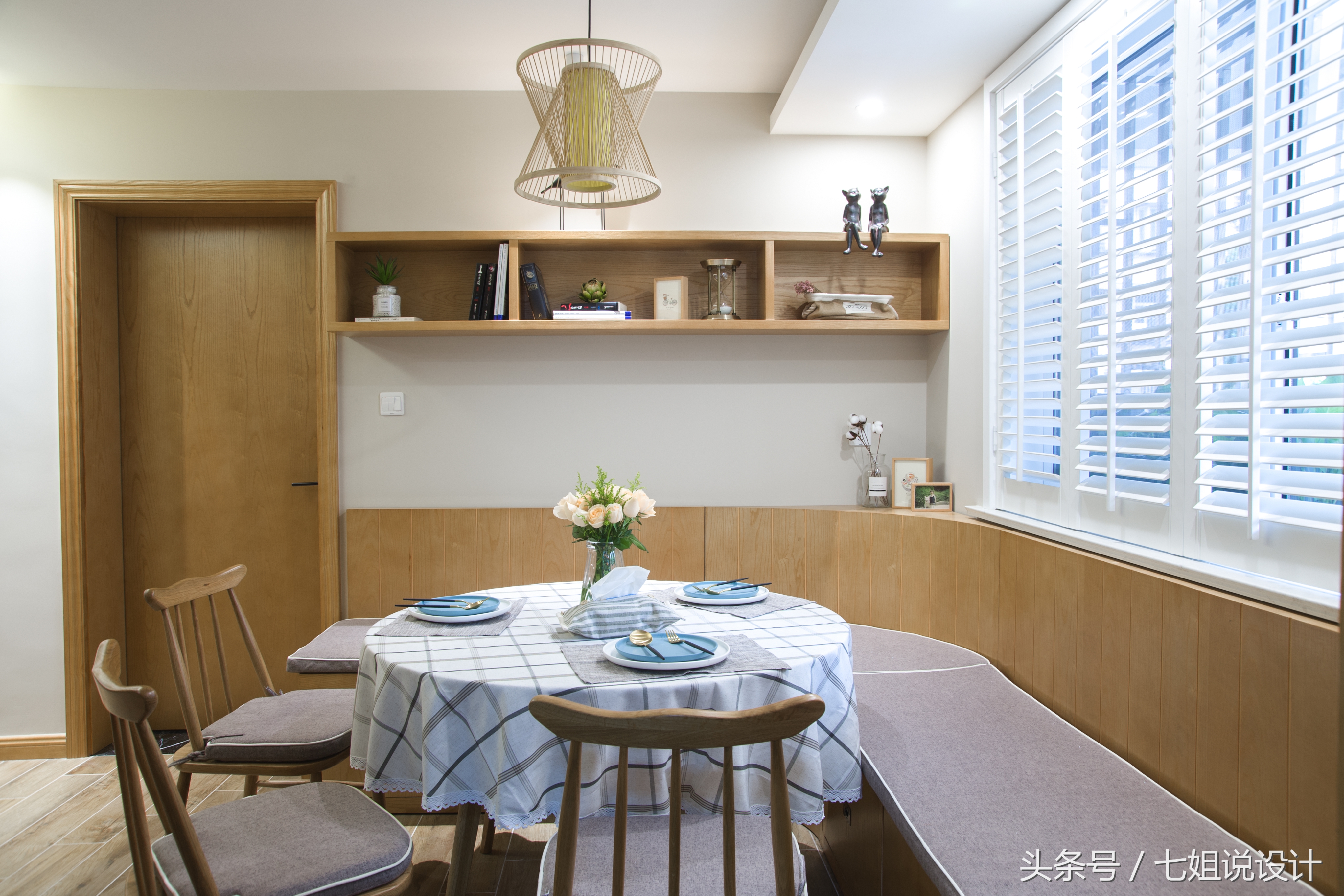 日式muji风格装修案例,改造日式muji风格装修