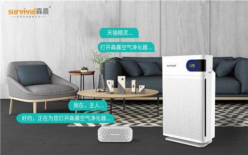 森晨空气净化器是什么牌子,森晨空气净化机排行