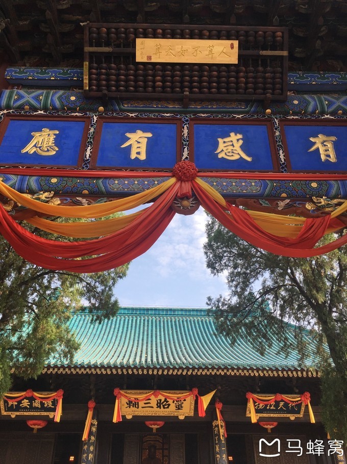 西安华山5日游攻略,西安6天5晚旅游攻略华山