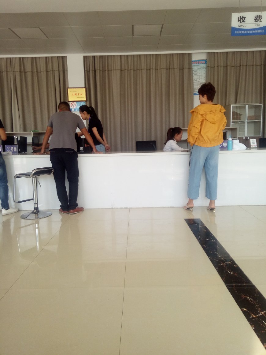 在车管所上班要学什么,车管所上班是什么体验