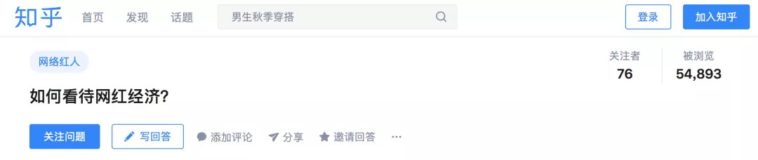 300万网红殴打孕妇,300万粉丝女网红涉嫌殴打孕妇