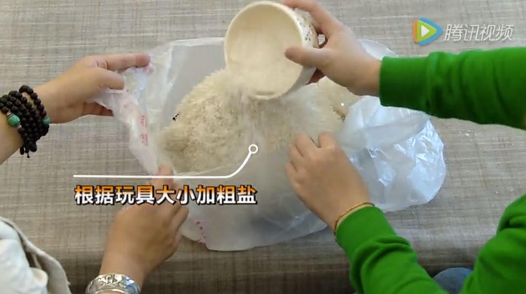 毛绒玩具用美的洗衣机怎么清洗,智能毛绒玩具怎么洗