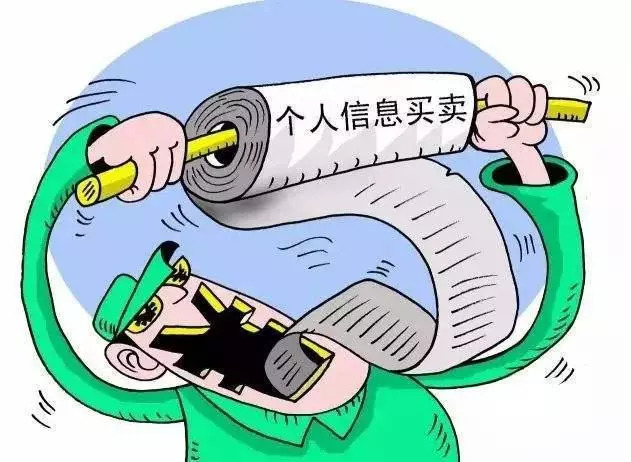 人肉搜索引发命案,人肉搜索事件真实案例