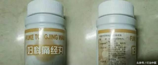 北京医院的独门神药,北京各大医院自制药分享