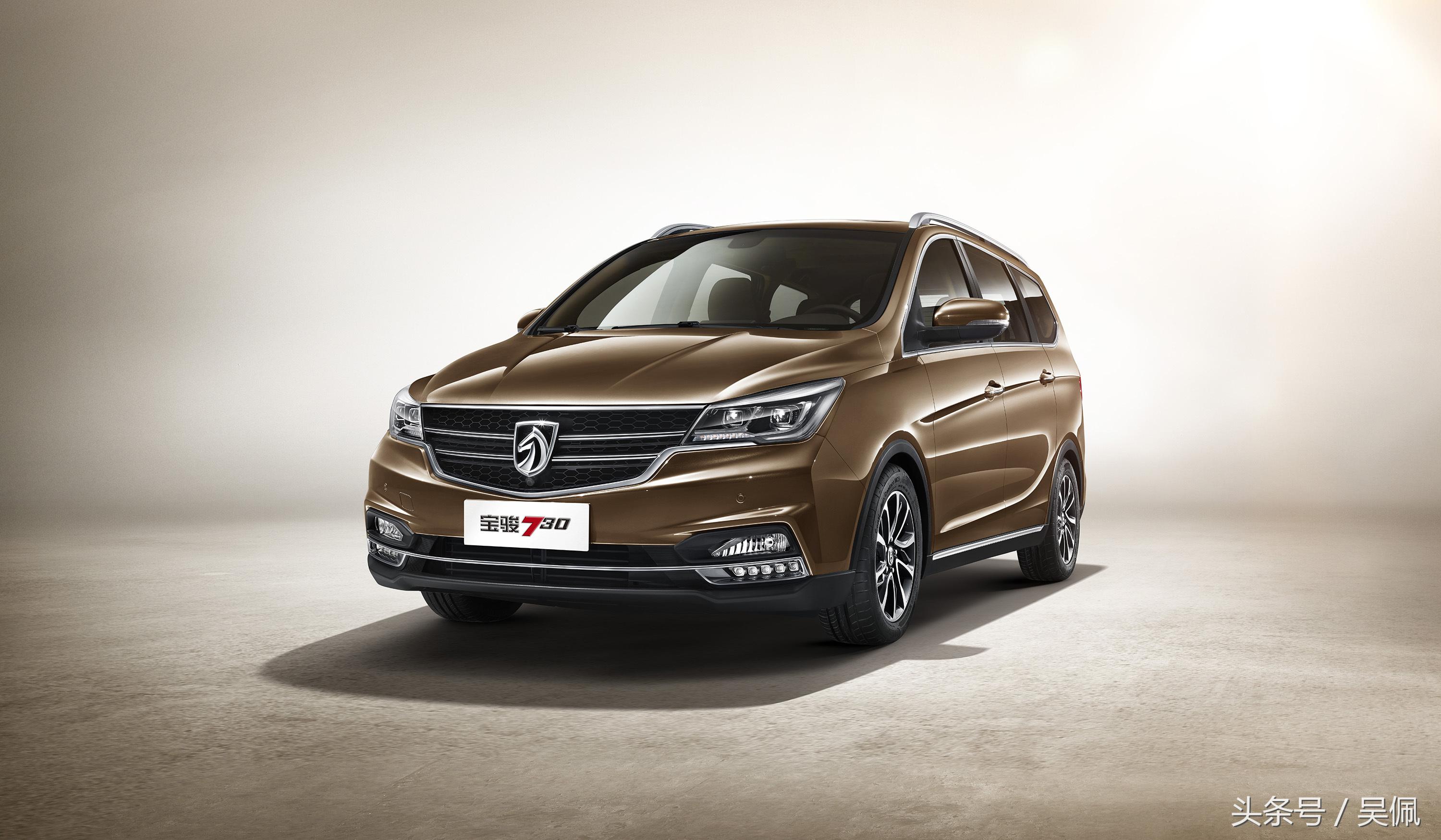 4款经济实用7座mpv推荐,最新款7座mpv家用车型推荐