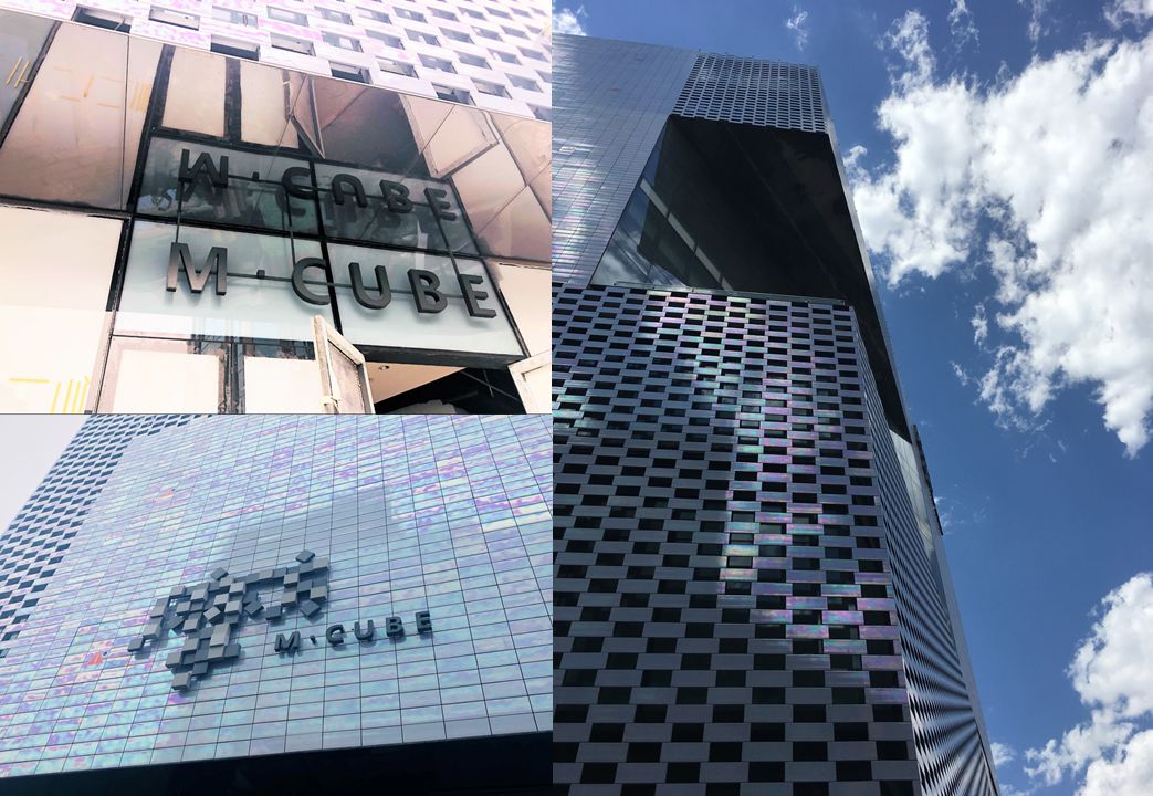 合景摩方购物中心是什么公司,合景摩方购物中心怎么样