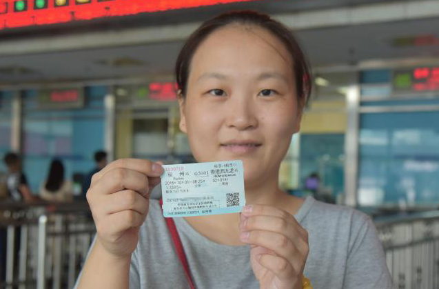 香港交通违规罚多少,香港高铁乘车规则发布