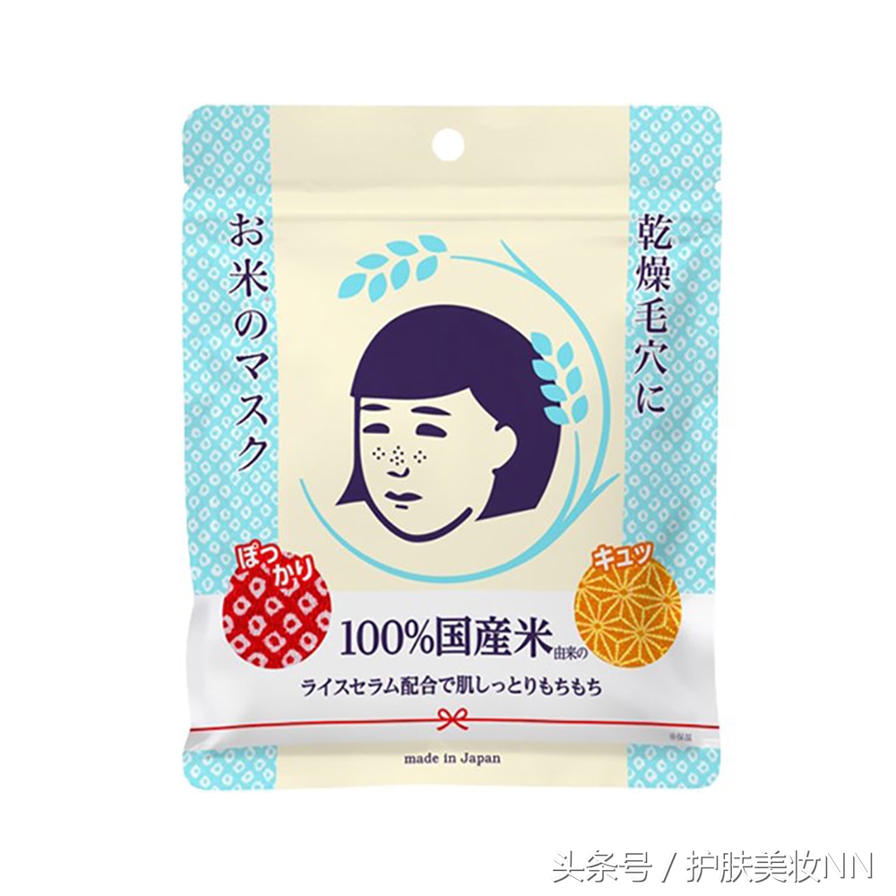 秋冬天的面膜你们开始囤了吗,秋冬季超级好用面膜