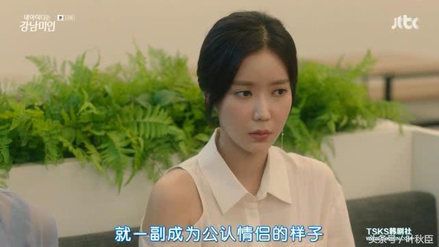 我的id是江南美人片段公开多少集,我的id是江南美人高甜片段第几集