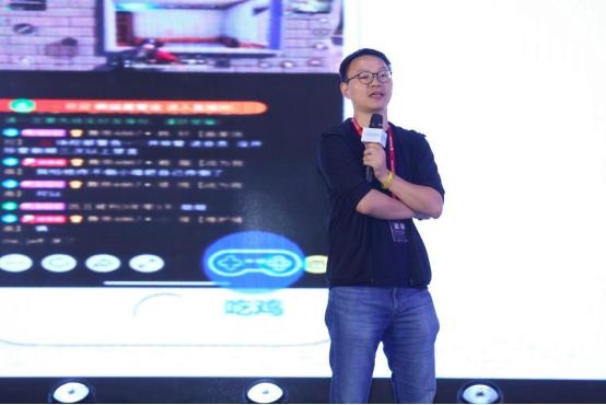 欢聚时代（YY）CTO鲁鹏俊：AI技术加强音视频内容生态建设