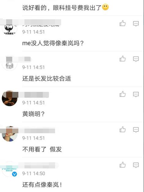 baby晒照撞脸黄晓明,baby撞脸李小璐