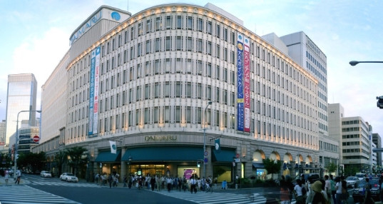 日本好物整理日本必买清单排行,去日本必买的化妆品推荐