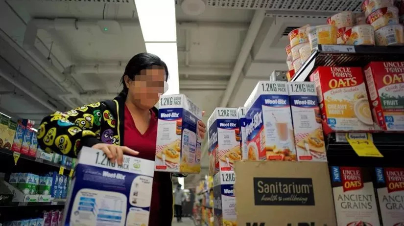 代购微商还需要再见吗,再见代购再见微商