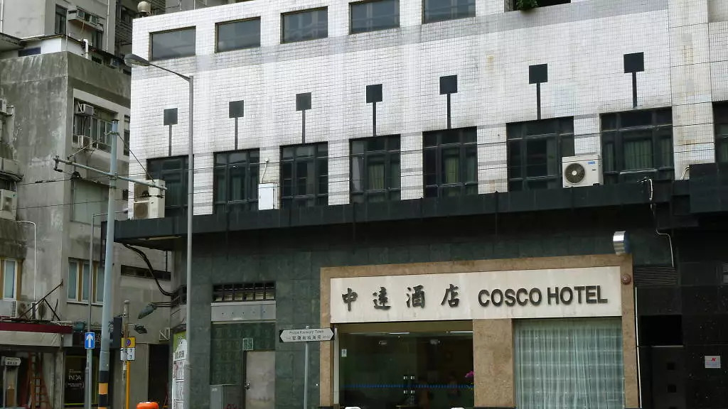 香港旅游酒店推荐平价,香港最值得推荐的酒店