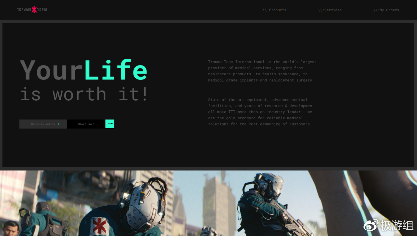 赛博朋克2077飞刀流义体推荐,赛博朋克2077超酷的22个彩蛋