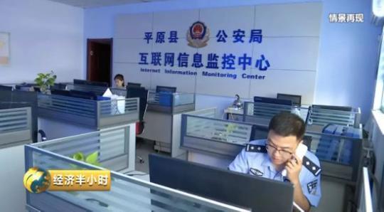 游戏微信群骗子新套路,有什么游戏套路骗钱的