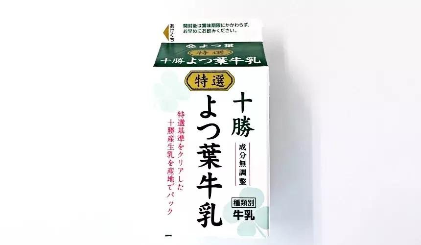 日本便利店牛奶推荐,便利店好喝的牛奶推荐