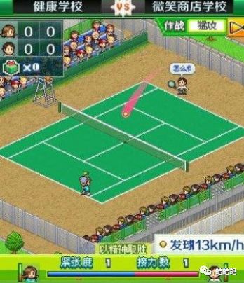 这家游戏公司可以实现你所有的梦想，而我们帮你找到了它