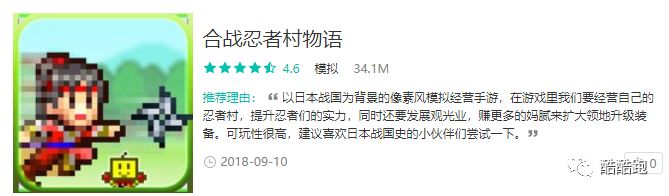 这家游戏公司可以实现你所有的梦想，而我们帮你找到了它