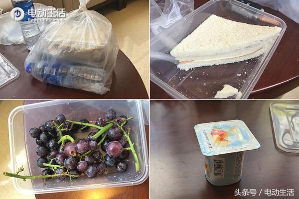 山路陡坡十八弯太刺激,山路上坡多什么电动车合适