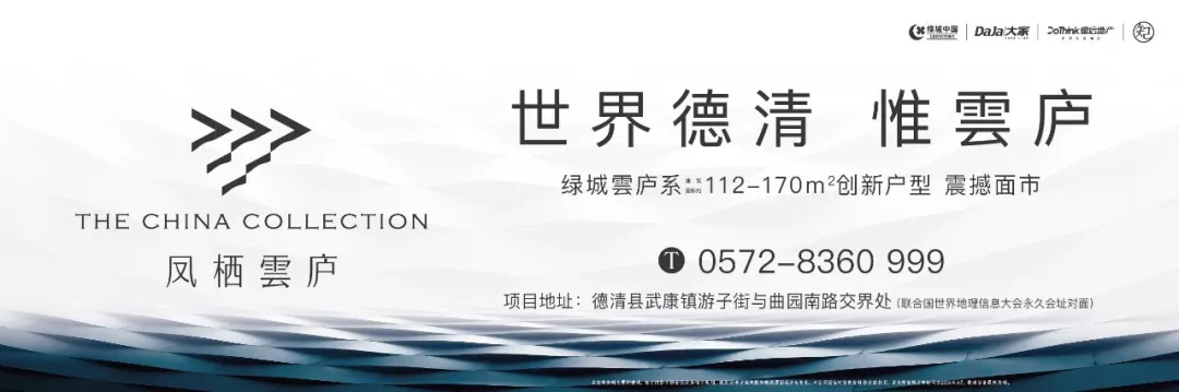 德清人别再用了，这个进口“神药”其实是假货！