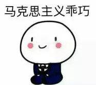 使命召唤15尸无忌惮攻略,ps4使命召唤15吃鸡模式