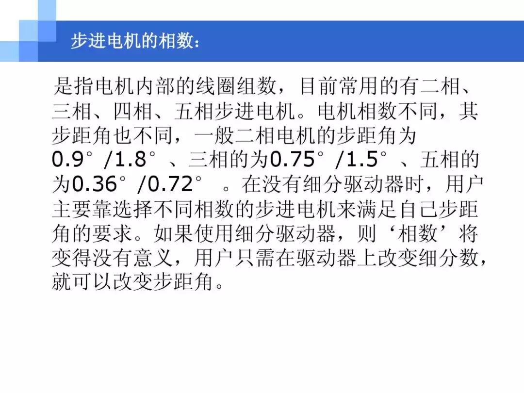 中南大学ppt讲解,中南大学介绍ppt模板