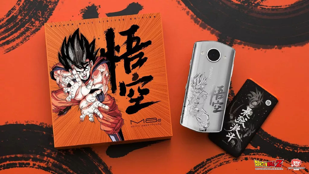 美图手机新品2017,美图t9是最新款手机吗