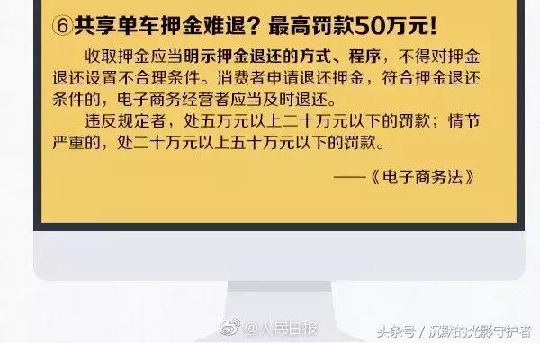 代购微商还需要再见吗,跟代购微商说再见