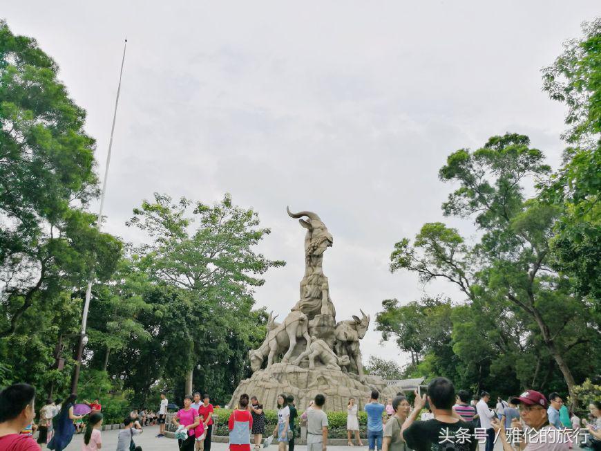 广州出发自驾中国游最佳路线,广州攻略一日游越秀