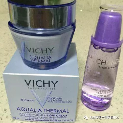 试用装化妆品小样过期处罚,试用装的化妆品3年能过期吗