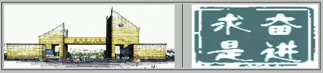 校友返校共庆兰州大学110岁生日,兰州理工大学百年校庆各高校祝福