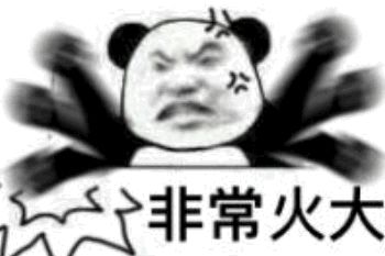 女子花1498元买来两盒减肥茶,网上买的减肥茶喝了10天