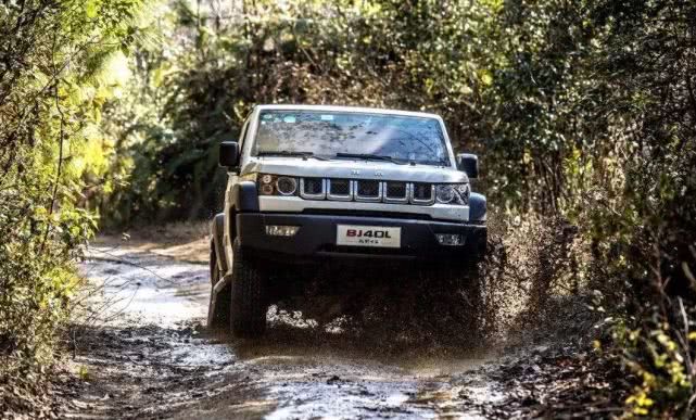 你的十一假期是这样过的吗,你的十一假期是这样度过的吗