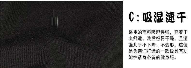 舒莱狮足球马甲,舒莱狮足球球衣定制