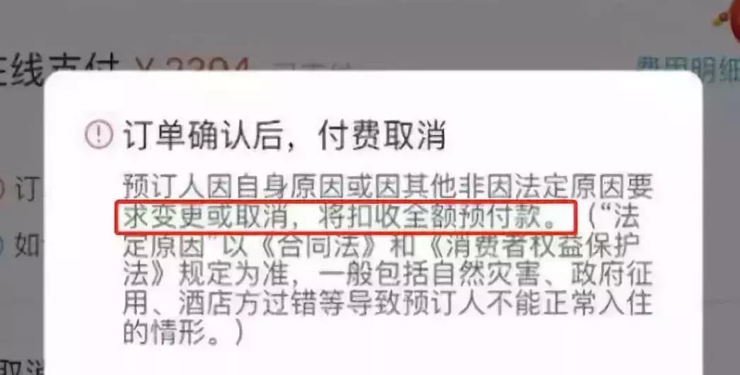 代购这个行业会消失吗,代购微商不退钱怎么办
