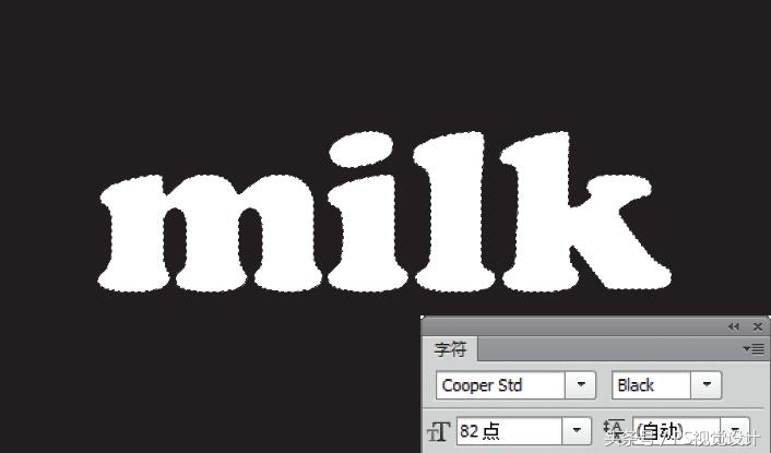 ps设计牛奶广告语,ps设计小清新海报