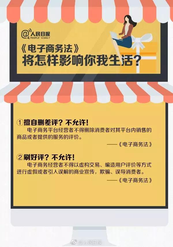 代购微商靠谱吗,海外代购微商能信吗