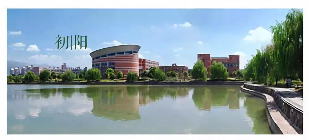 浙师新版月饼C位高调出道！校友们坐不住了，一片求代购声！