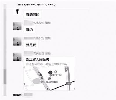 股价跌得越狠反弹越高吗,股价连跌四天后市如何