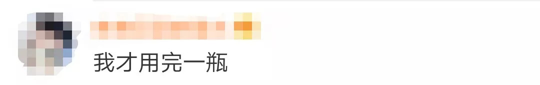 安热沙防晒化妆品,安热沙防晒央视直播真的假的